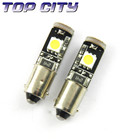 Topcity Newest Euro Error Free Canbus BA9S 3smd 5050 Canbus 23LM Cold white - Canbus led